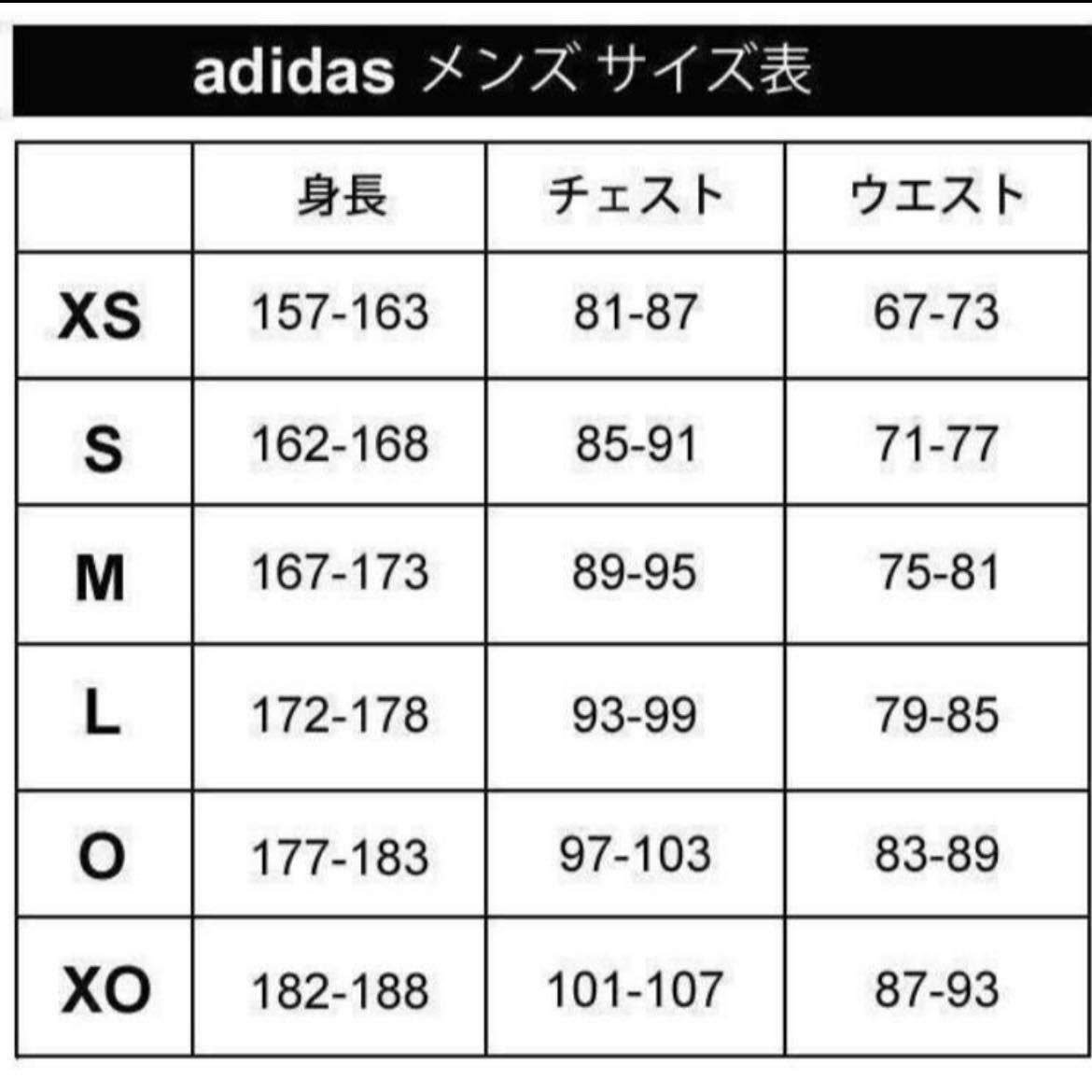 送料無料 Lサイズ 新品 adidas アディダス カプリパンツ クロップドパンツ ネイビー ID スポーツ ウェア 7分丈 ゴルフ HI3641