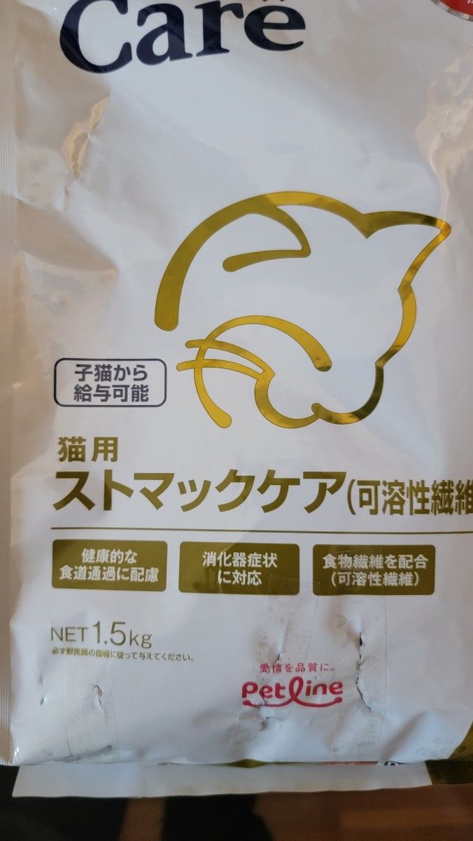 ドクターズケア　ストマックケア(可溶性繊維)  1.5kg  猫用　1袋