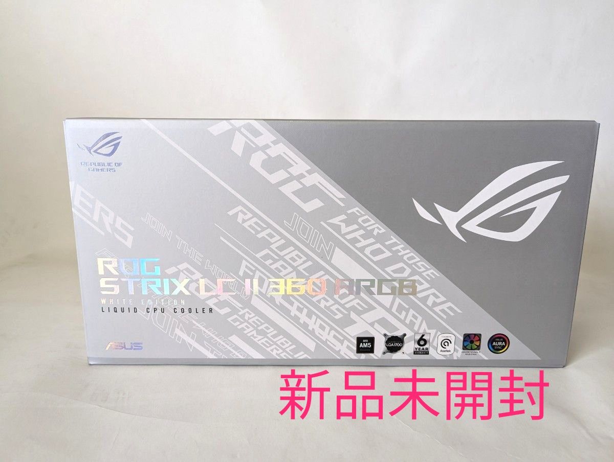 ROG STRIX LC II 360 ARGB WE J ホワイト　未開封品