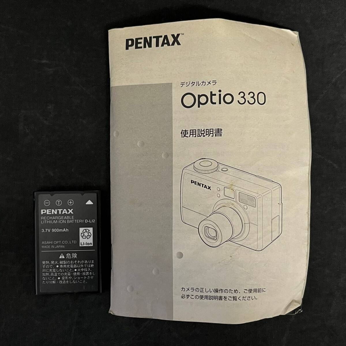 BDd220I 60 PENTAX Optio330 オプティオ 3.34 Megapixel 説明書付 デジタルカメラ の画像9