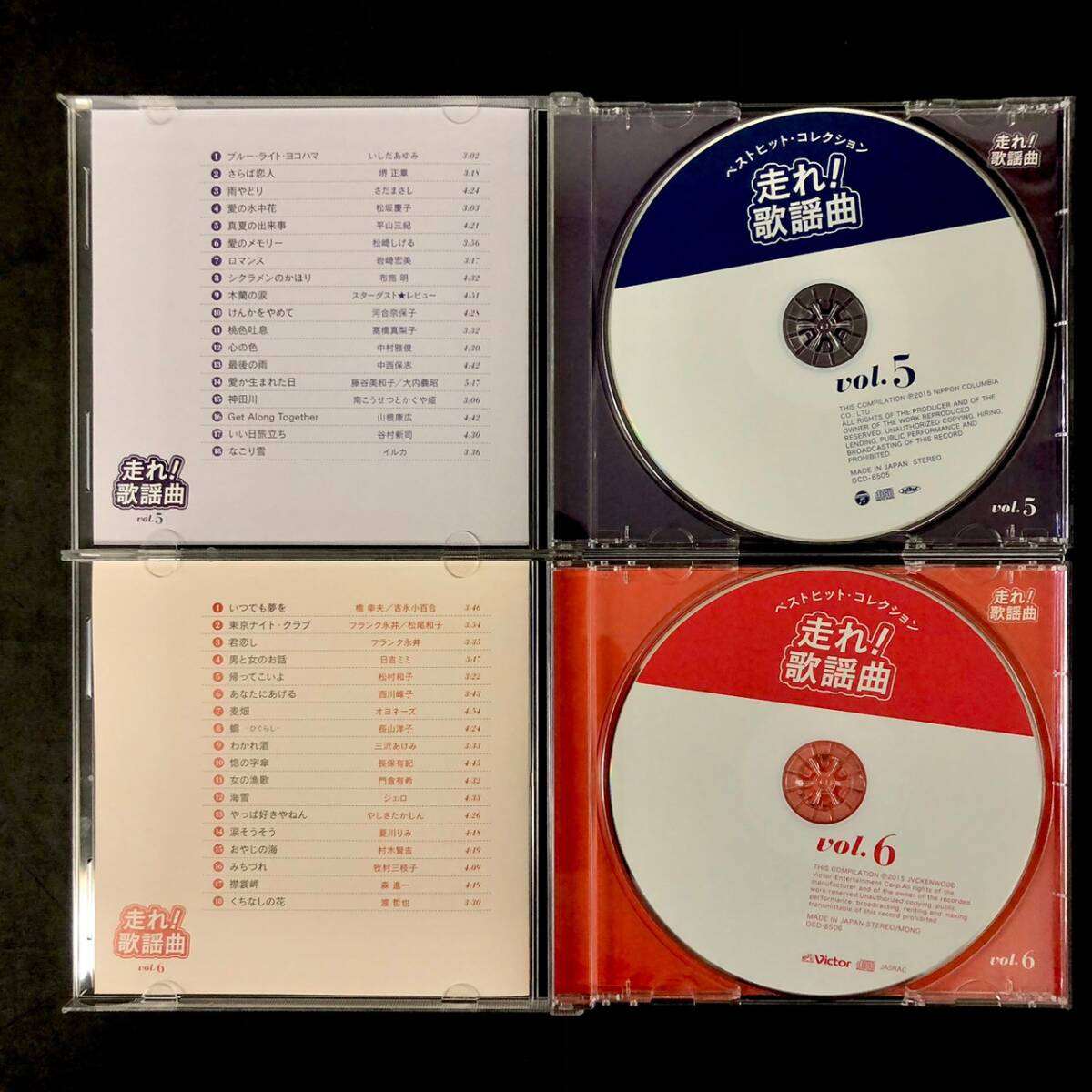 BDm111I 100 CD You can пробег .! песня искривление весь суммировать кейс для хранения оценка альбом .. сборник караоке CD имеется Matsuda Seiko Yamaguchi Momoe Yoshinaga Sayuri 