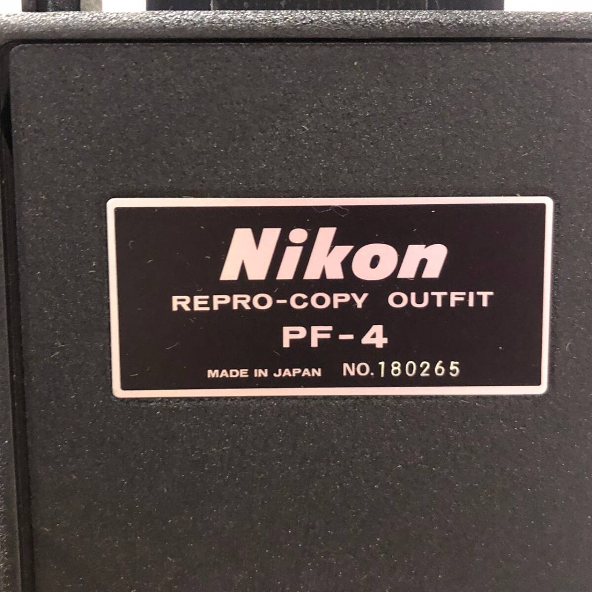 BDm129I 140x2 箱付き Nikon PF-4 REPRO COPY OUTFIT リプロ コピー アウトフィット スタンド 複写装置 撮影機材 レトロの画像8
