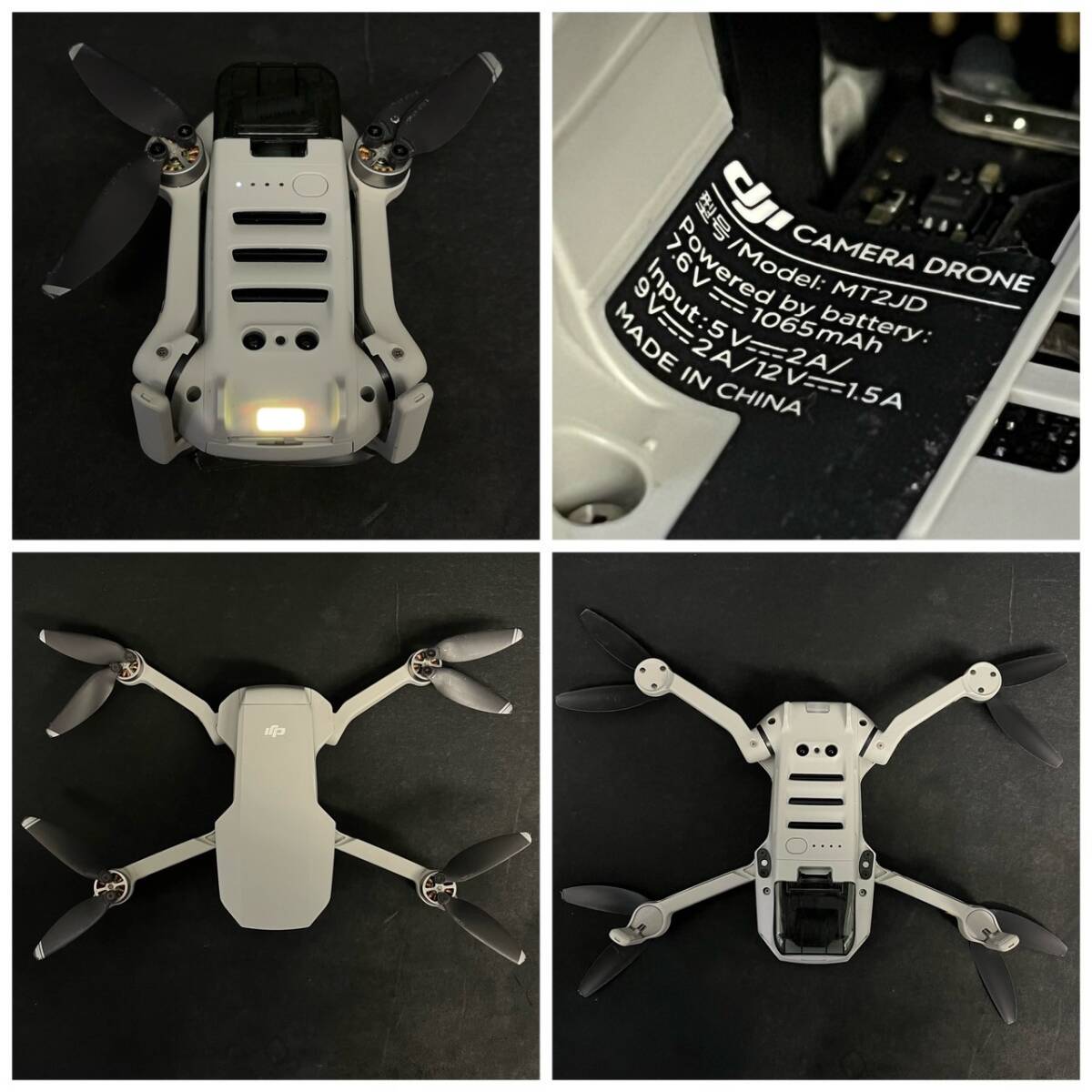 BDd246R 80 dji MINI2 ドローン バッテリーパックx3点 MT2JD 送信機 コントローラー C5 RC231 充電器 CHX161 microSD64GB 収納ケースSEKIDOの画像4