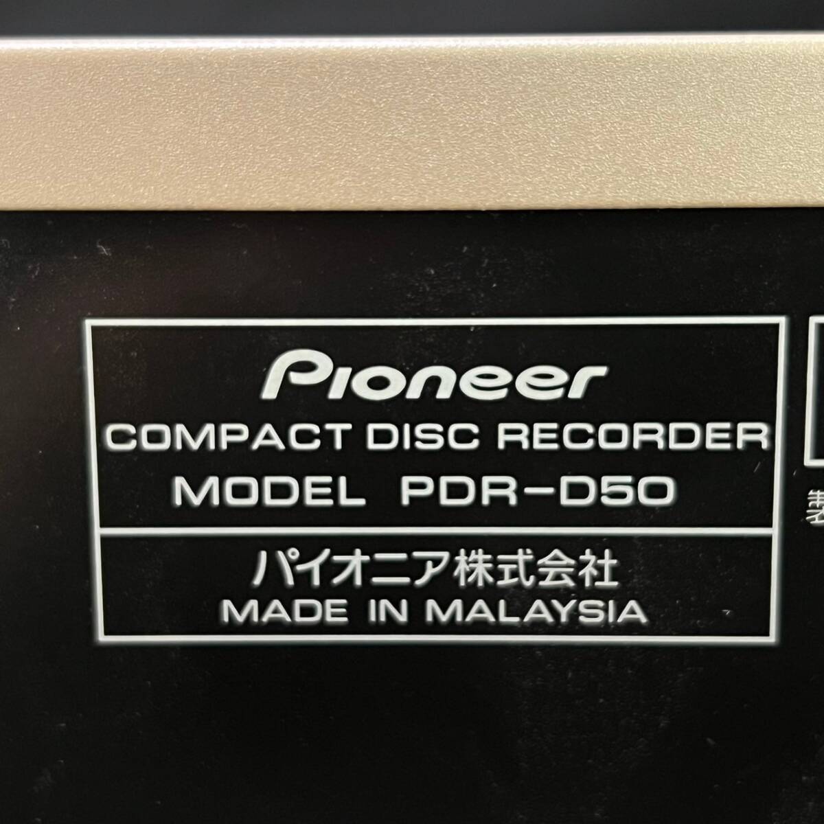 BDg025R 120 regular price 69,000 jpy box attaching Pioneer PDR-D50 Pioneer CD recorder CD-R/CD-RW audio equipment sound equipment 