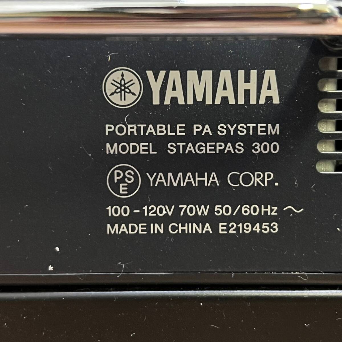 BEg110R 140 YAMAHA STAGEPAS 300 Yamaha stage Pas portable PA system speaker PA equipment sound 