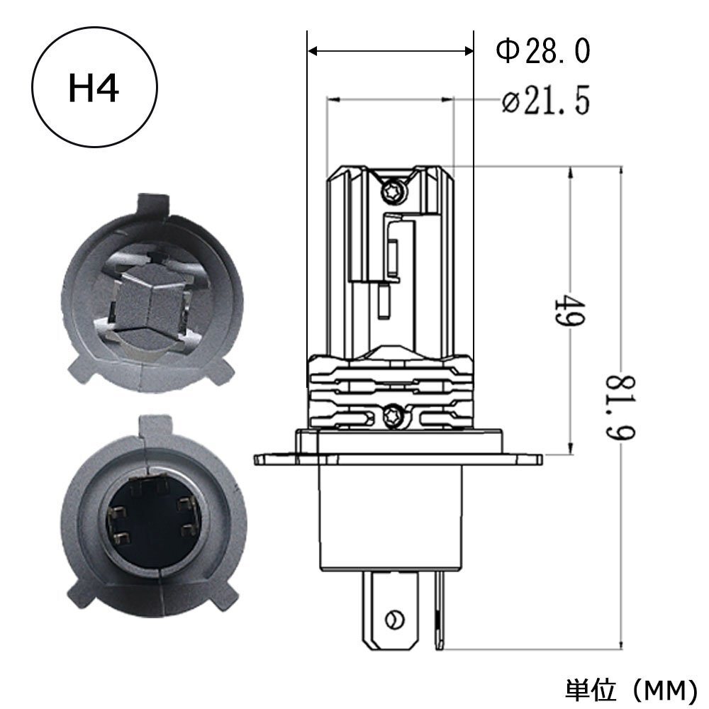 LEDヘッドライト* H4 Hi/Lo切替 DC12V 12000ルーメン 6000K ホワイト 車検対応 2本セット 1年保証_画像7