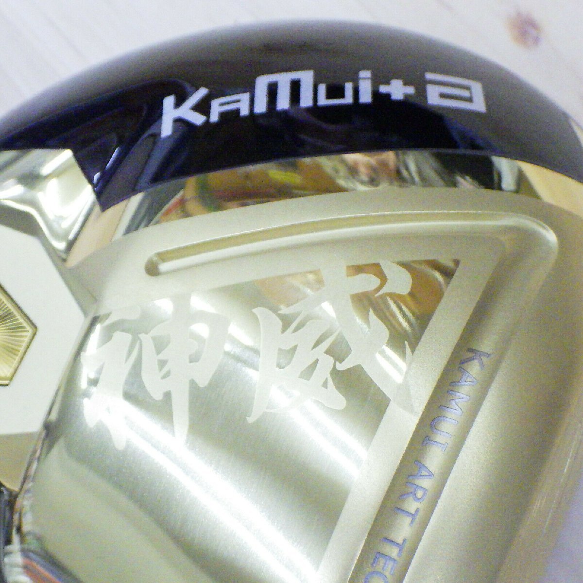 カムイワークス +a ドライバー ヘッドパーツ ソケット ゴールド ゴルフ 新品 KAMUI 定価 88,000円の画像6