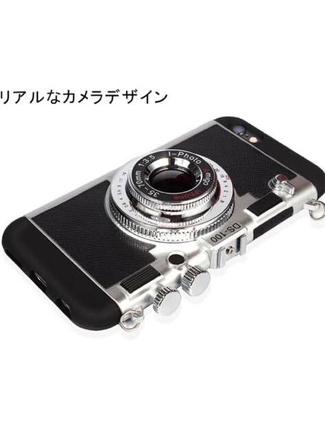 iPhone 5/5sケース iPhone SE かわいいケース 2016年 第1世代 4インチ 3Dユニークなデザイン カメラケース PC 衝撃吸収