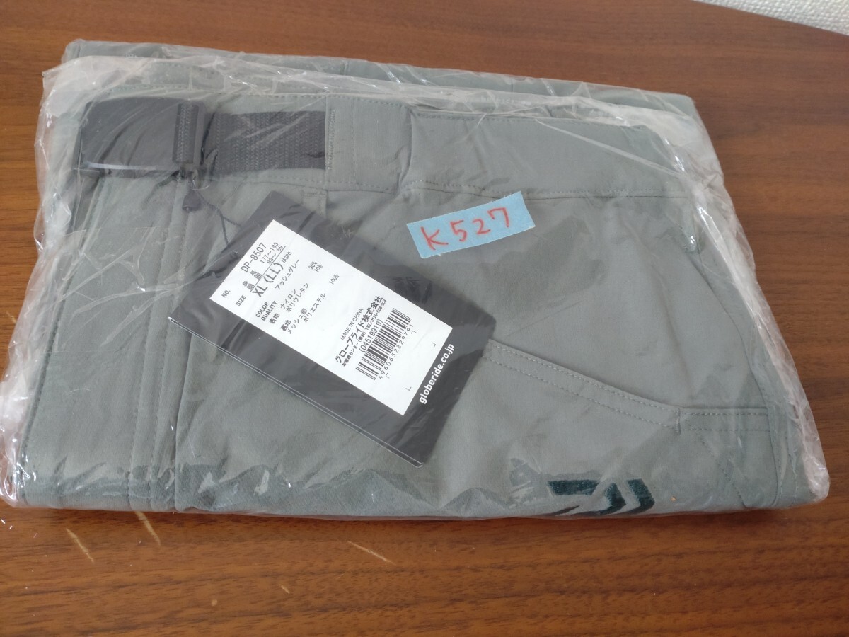 * не использовался * Daiwa (Daiwa) водонепроницаемый брюки стрейч свет шорты DP-8507 пепел серый XL редкость полная распродажа товар неделя конец купон использование 