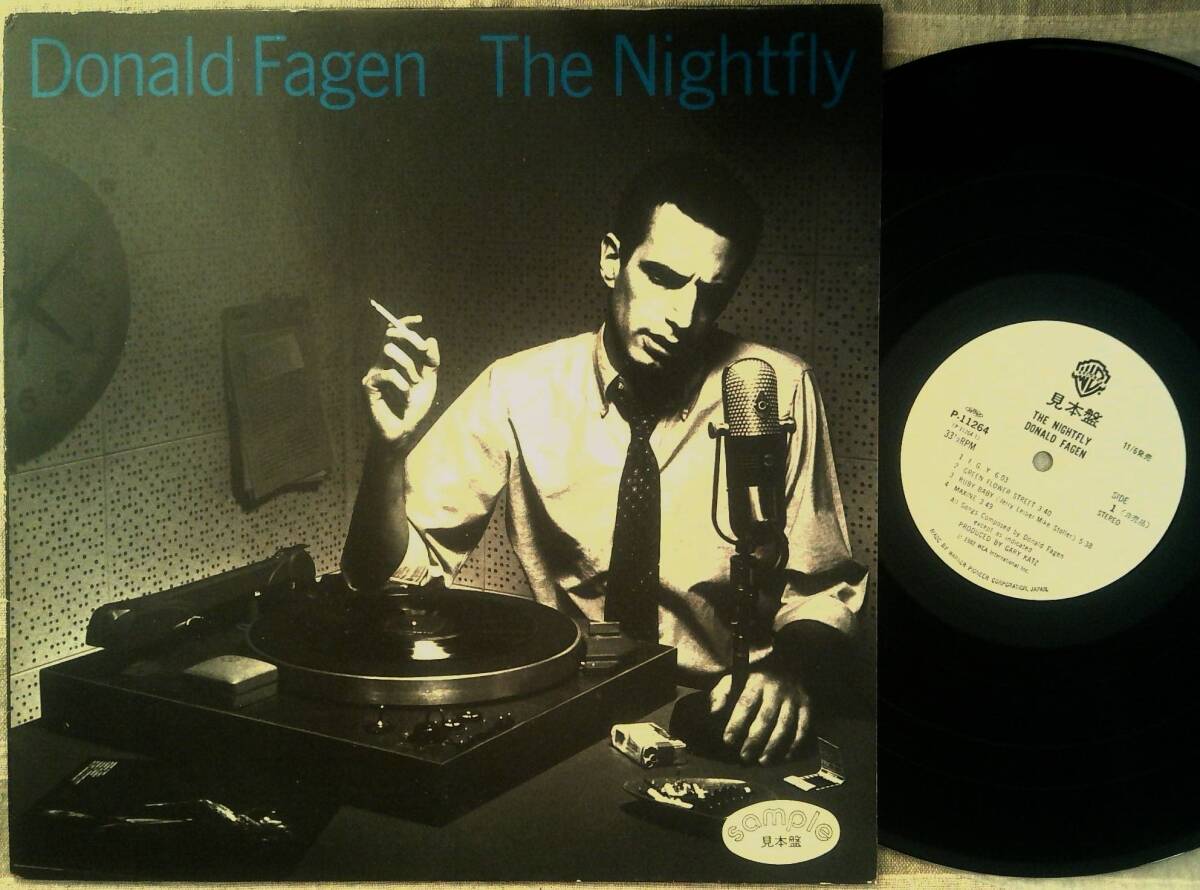 Donald Fagen - Night Fly 国内白レーベル見本盤 US カッティング MASTREDISK RL_画像1