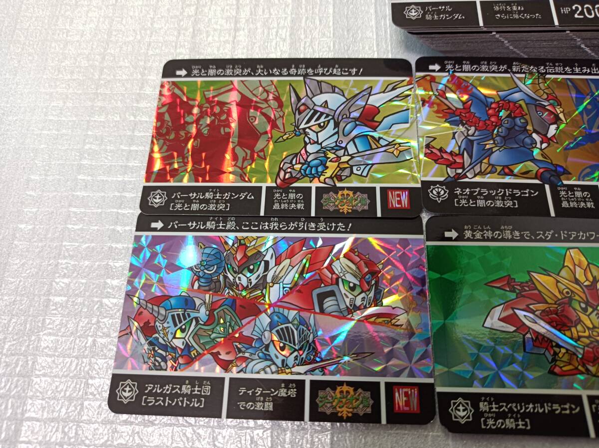 ナイトガンダム カードダスクエスト 4弾コンプ 第4弾 全44種+ ナイトガンダム カードダスクエスト 4弾コンプ 第4弾 全44種+