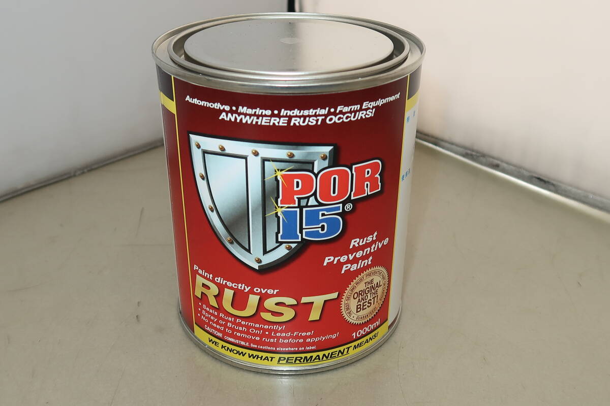  unused POR15 rust cease coating paints silver 1000ml②