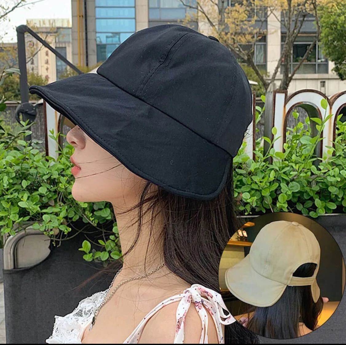レディース 帽子 小顔効果 UVカット 日焼け防止 紫外線対策 可愛い ベージュ ブラック 折畳み可 小顔効果 の画像6