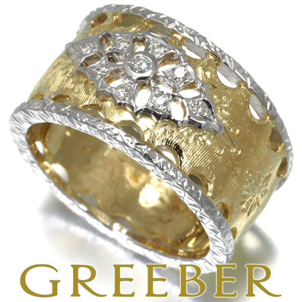  diamond combination color matted engraving ring K18YG/WG GENJ large price decline goods 