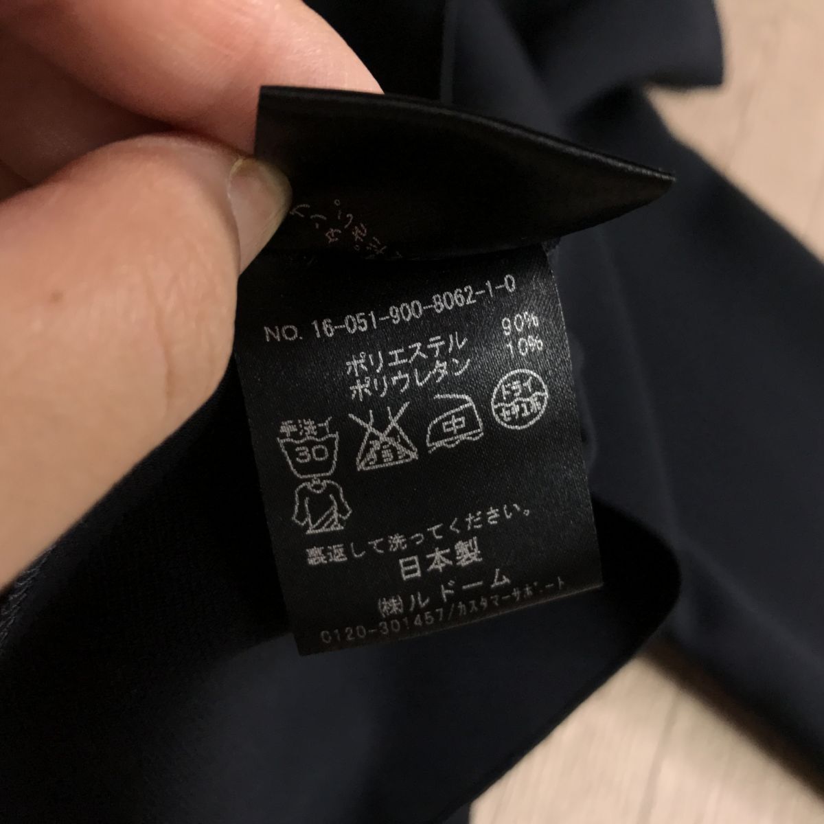 100 jpy start 0 IENA Iena made in Japan navy no color blouse off .kaji