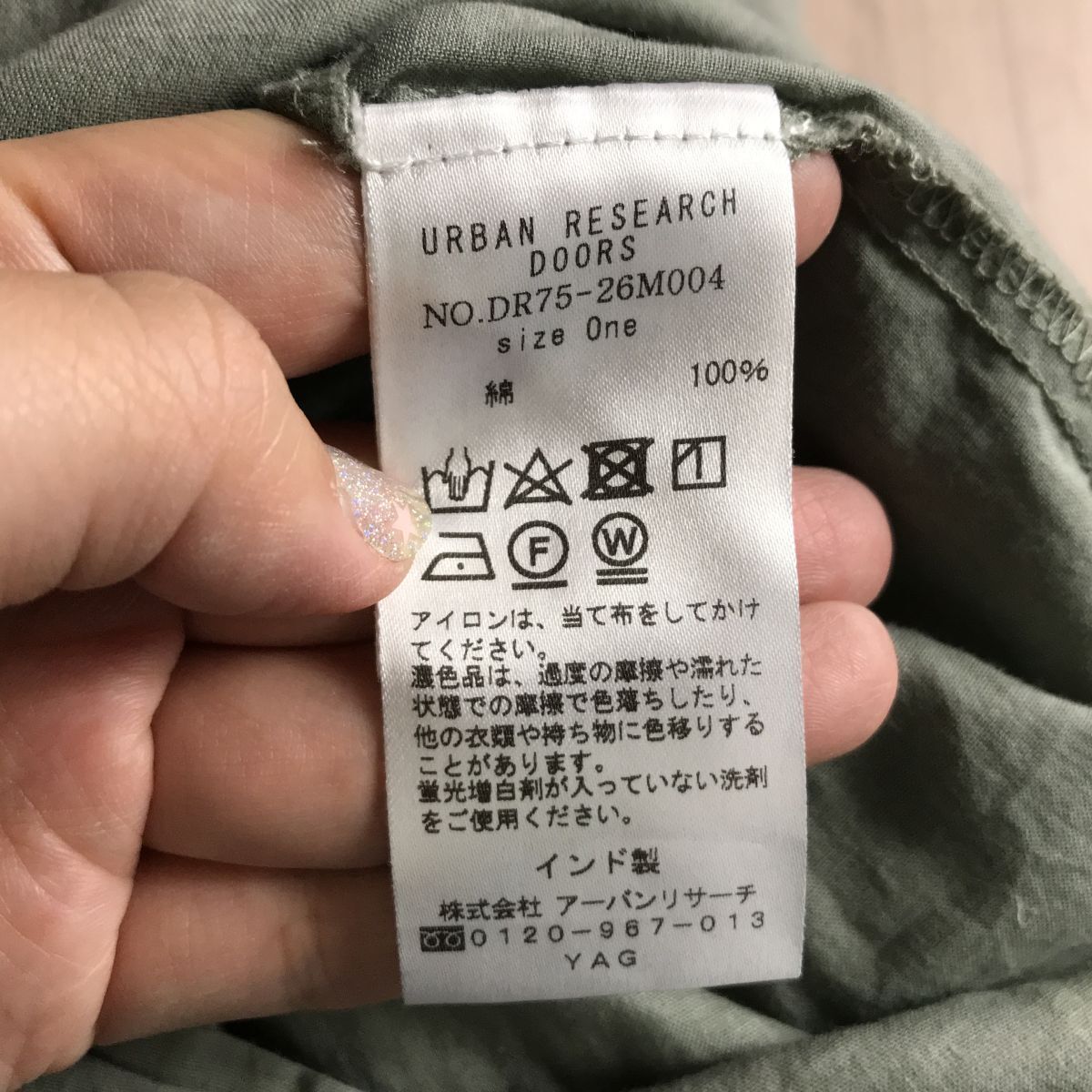 100円スタート☆ URBAN RESEARCH DOORS アーバンリサーチ　インド綿　ギャザー　ワンピース_画像6