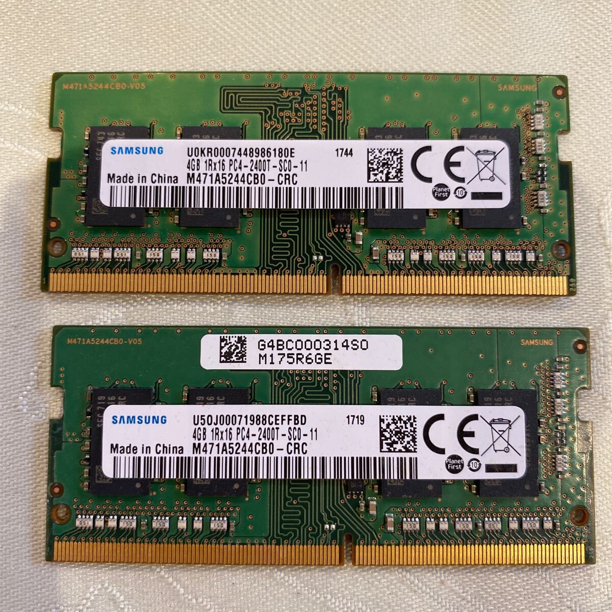 SAMSUNG DDR4 19200 1RX16 PC4 2400T 4GBX2枚セット(8GB)⑬_画像1
