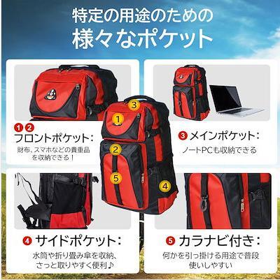 ４０L 大容量 防災 防災リュック バックパック 登山 ディバッグ リュックサック 防水　ジャンク_画像6