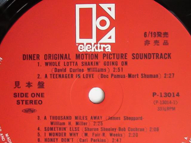 【即決】LP レコード プロモ盤【1982年 日本盤 見本盤】DINER ダイナー Mickey Rourke ミッキー ローク OLDIES オールディーズ 50's 60's_画像4