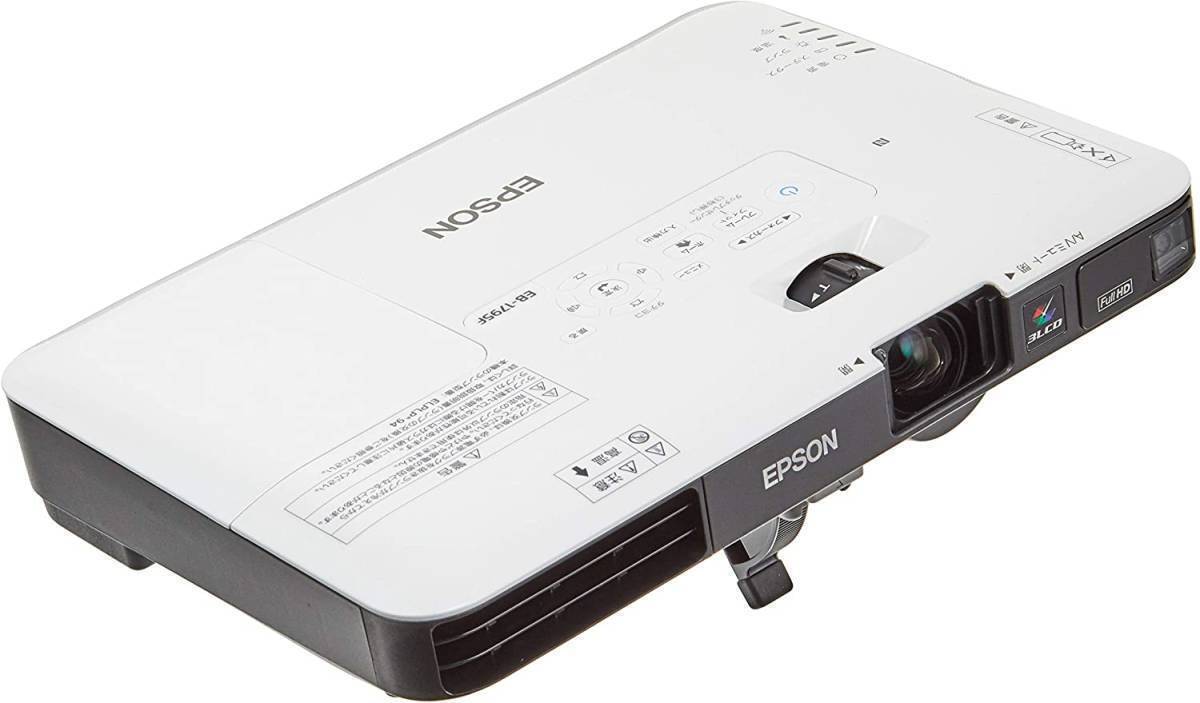 管理番号07 EPSON プロジェクター EB-1795F 3,200lm FullHD 1.8kgの画像1