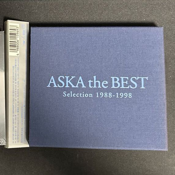 CD ASKA the BEST 盤面良好確認済　帯付　初回スリーブケース_画像1