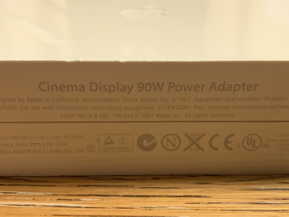 Apple(アップル)社製 Cinema HD Display 23-inch M9178J/A 起動確認済ジャンク扱いの画像4