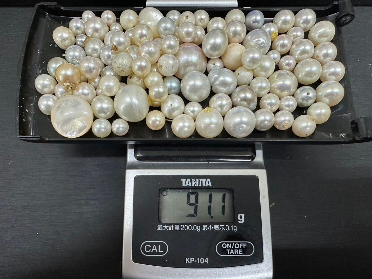 真珠まとめ 重量約200.1g パール 本真珠 淡水パール マベパール ルース アクセサリー 穴あき イミテーション 半円真珠 裸石 pearl 大量の画像2