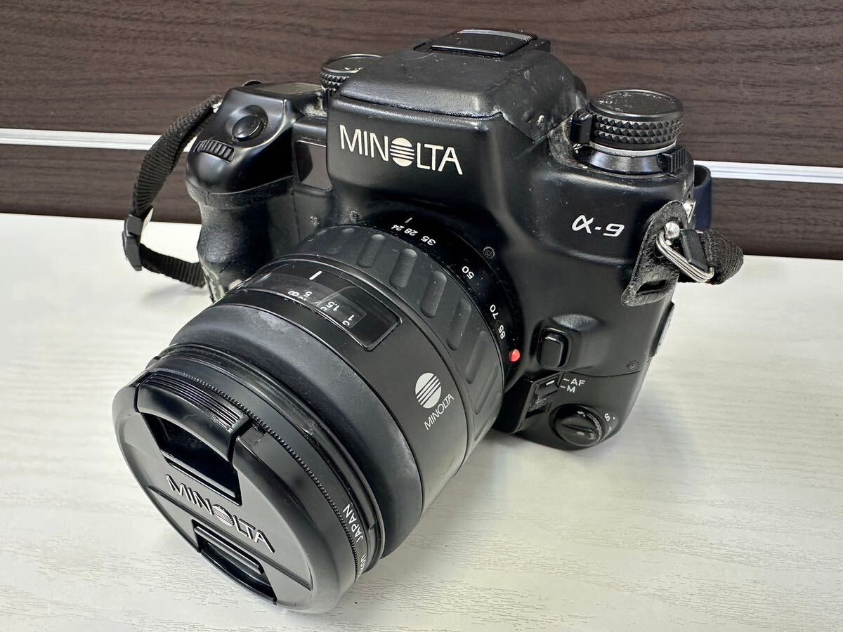 MINOLTA ミノルタ カメラ α-9 レンズ AF ZOOM 24-85mm 1:3.5(22) -4.5 一眼レフ フィルムカメラ ブラック 現品のみ 動作未確認 ジャンク_画像2