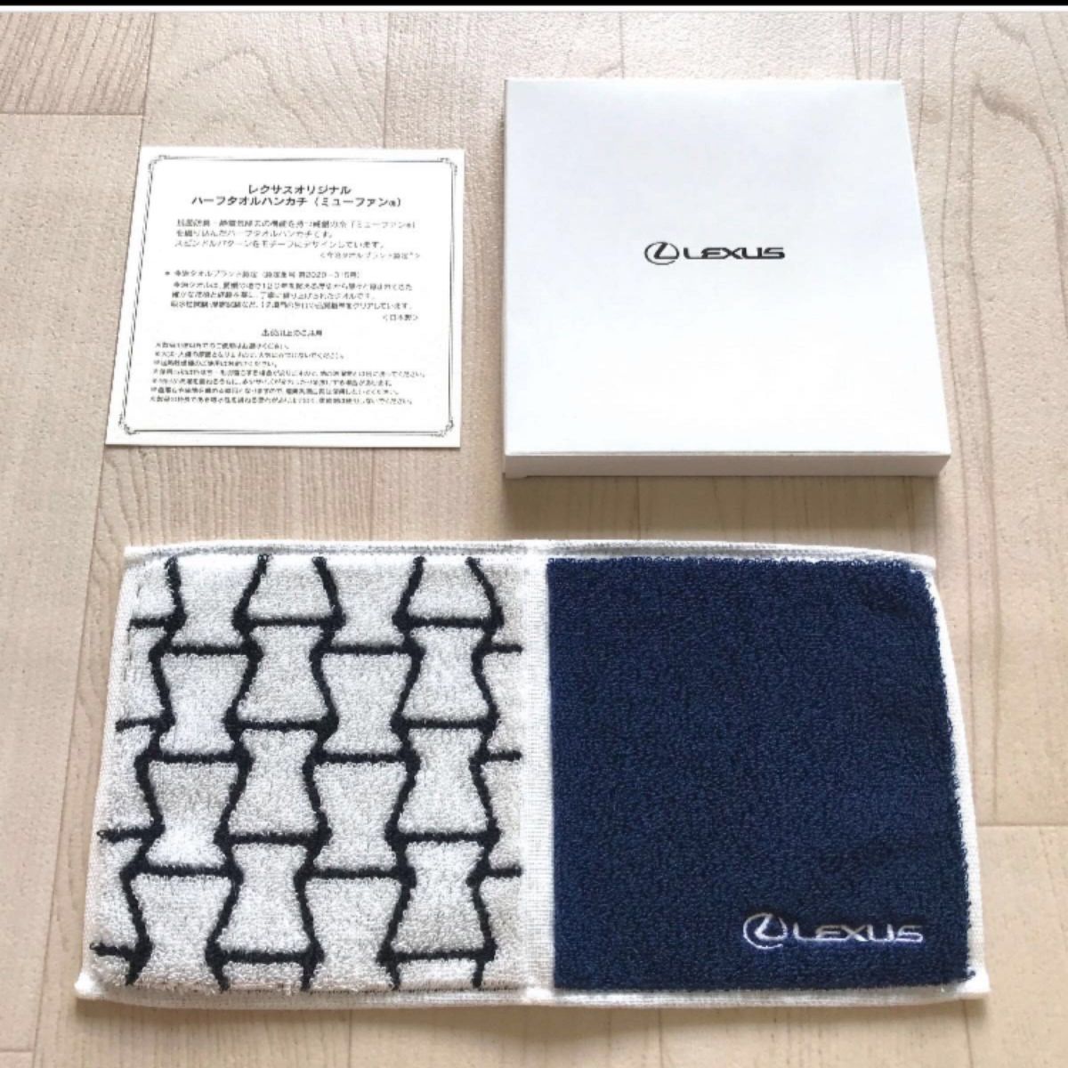 新品未使用 希少 レクサス LEXUS スピンドル オリジナル『ハーフ 新品未使用 希少 レクサス LEXUS スピンドル オリジナル『ハーフ