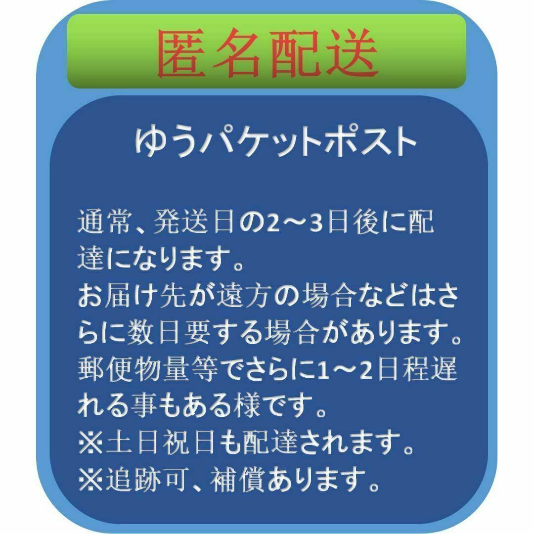 2本セット メンズベルト 本革オートロック 茶+黒 穴なし 無段階調節130cmの画像10