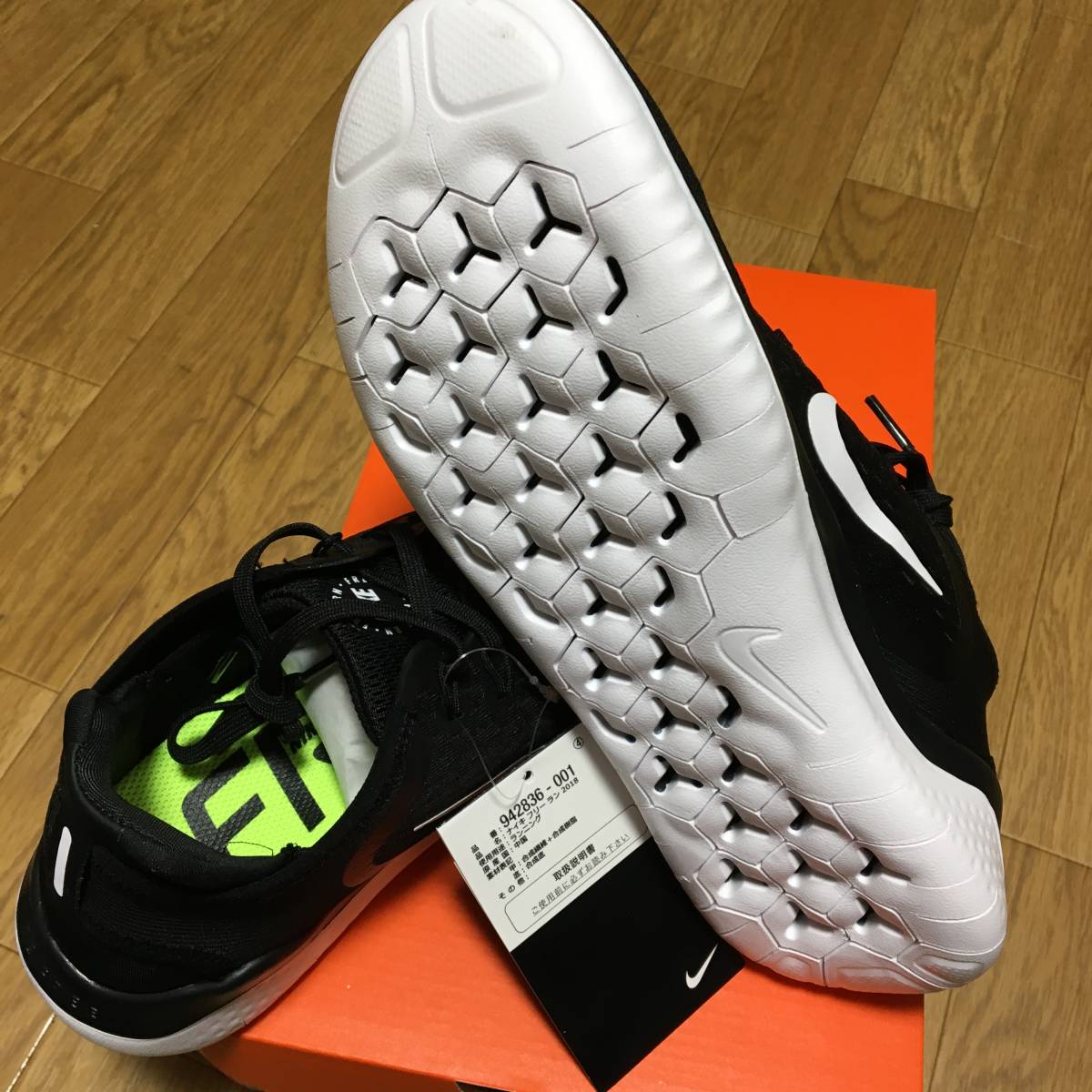 新品 未試着 26cm NIKE FREE RUN 2018 Black White ナイキ フリーラン 2018 ブラック 黒 ホワイト 白 942836-001 即決 即発送 フリー_画像4