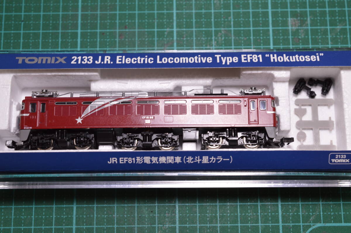 TOMIX JR EF81形電気機関車（北斗星カラー）（2133）中古品 Nゲージの画像1