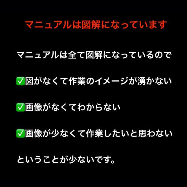 【2024年版】無料エ○動画をアップするだけ！知識不要！誰でも収益化！エ○動画サイト「LAX○video」を使った素人A○最強アフィリエイト！_画像2