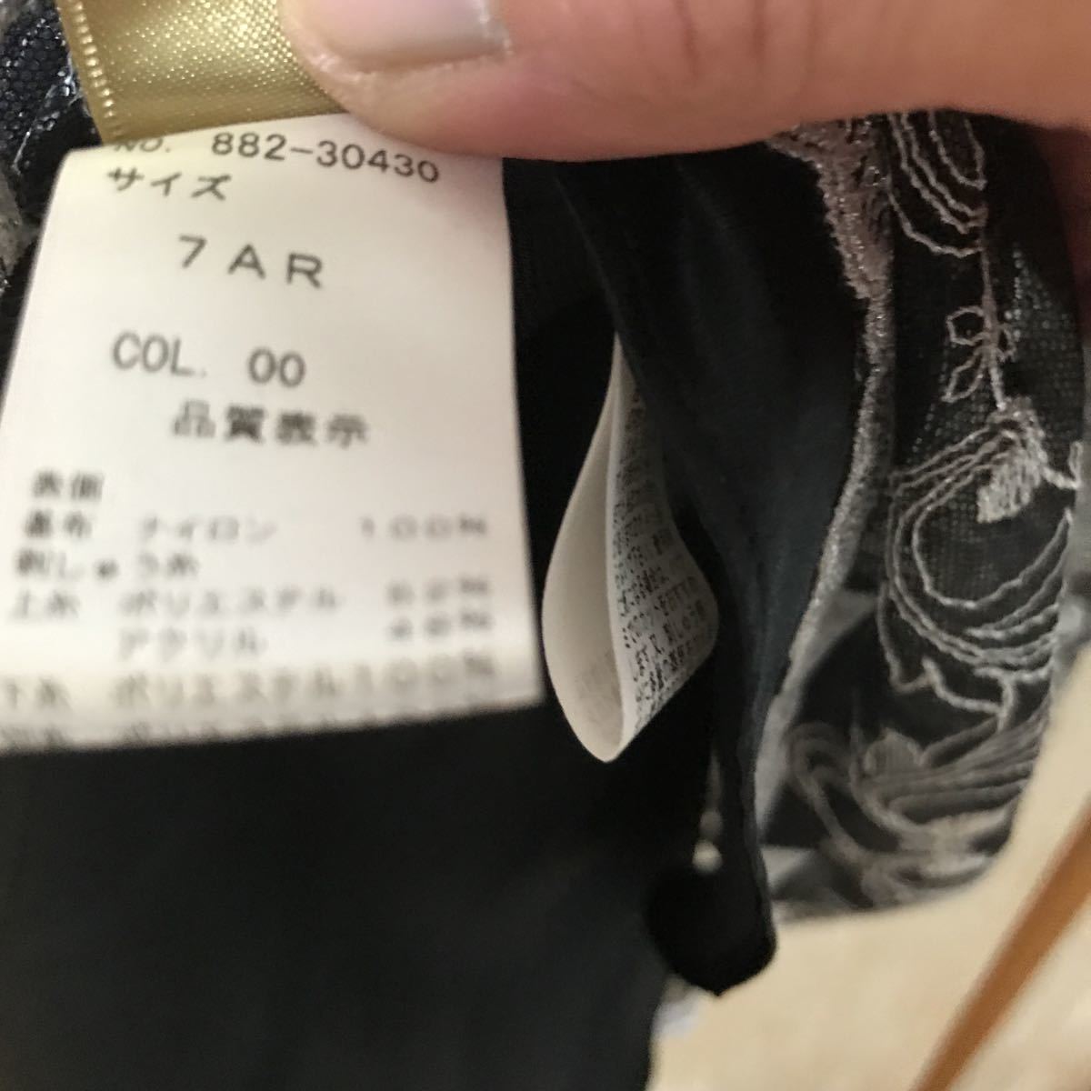 item_image_8