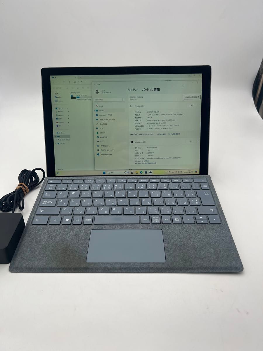 Microsoft Surface Pro5 1796 Core i5 7300U SSD256GB メモリ8GB 12.3インチ