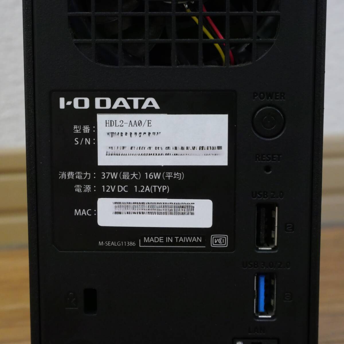 【NAS】I-O DATA HDL2-AA0/E_画像7