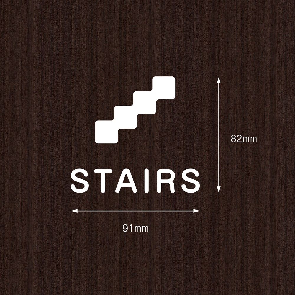 シンプルな階段用サインステッカー  STAIRS 階段マーク おしゃれ 扉マーク ドアサイン シール 賃貸可