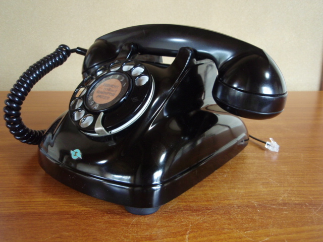 * Showa era. 4 number black telephone * service being completed goods optical circuit possible / modular specification .44