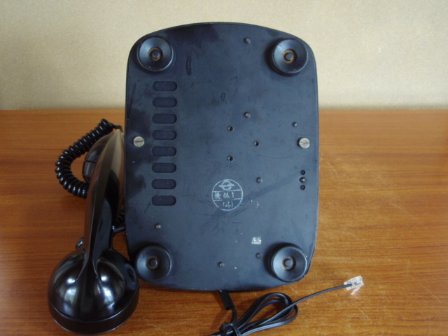 * Showa era. 4 number black telephone * service being completed goods optical circuit possible / modular specification .44