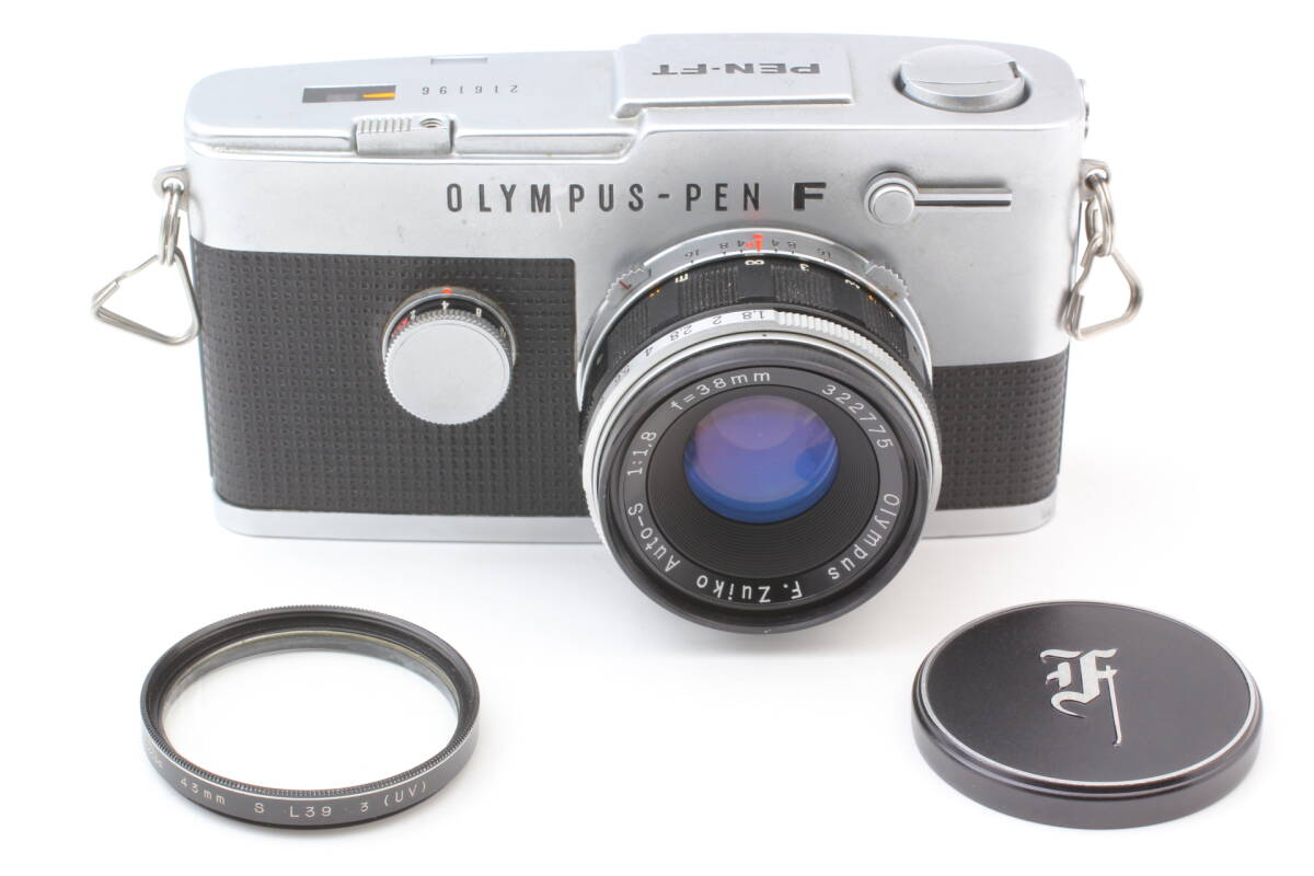 ◆極美品◆ オリンパス OLYMPUS PEN-FT ペン ハーフサイズ フイルムカメラ F.Zuiko Auto-S 38mm F1.8 単焦点 標準 MF レンズ_画像1