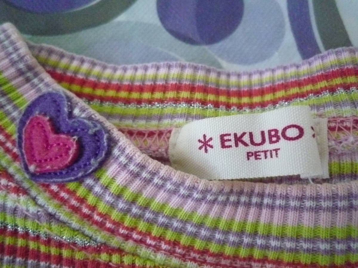 *EKUBO девочка длинный рукав с высоким воротником cut and sewn красочный мульти- окантовка розовый серия (80)