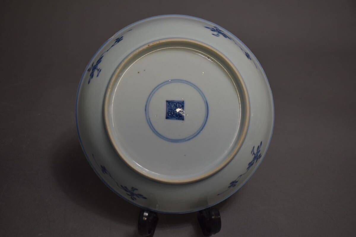 【英】A1113 時代 唐物染付皿 中国美術 朝鮮 食器 骨董品 美術品 古美術 時代品 古玩の画像2
