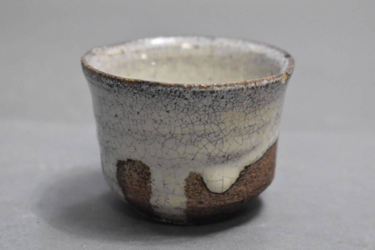 [ britain ]A1207 era . Karatsu large sake cup Japan fine art Karatsu . sake cup and bottle sake cup cup antique goods work of art old fine art hour substitute article 