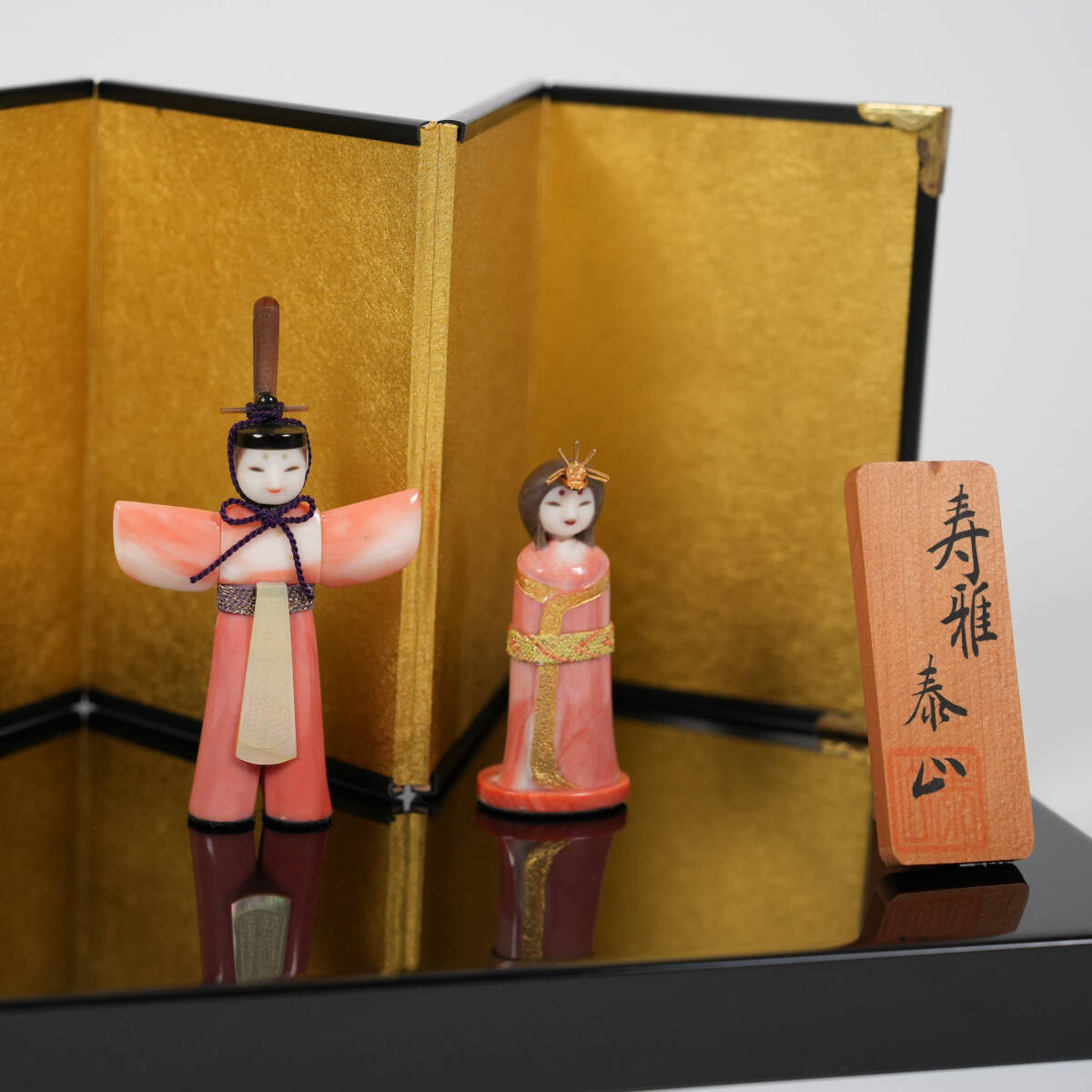 Yahoo!オークション - 皇室御用達 珊瑚工芸家 前川 泰山 作 珊瑚 Yahoo!オークション - 皇室御用達 珊瑚工芸家 前川 泰山 作 珊瑚