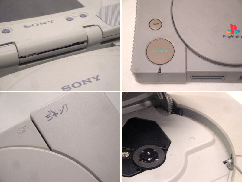 カメ)ソニー プレイステーション SONY PlayStation PSone 計10台 LCDモニター まとめ 難有 ジャンク 現状品 ◆U2405033 ME13C_商品状態等の一例です