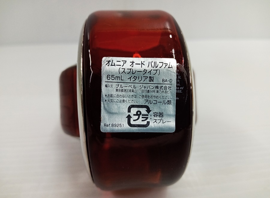 下松)BVLGARI ブルガリ OMNIA オムニア オードパルファム スプレー 65ml　残量（約）8割 ◆N2405042 ME13A_画像3