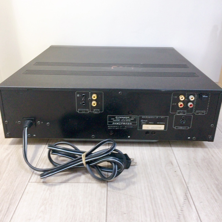 動作品 CDプレーヤー CLD-970 pioneer Pioneer パイオニア LDプレーヤー レーザーディスク CDV コンパチブル_画像5