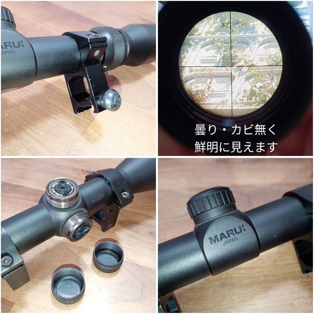東京マルイ L96 AWS ブラックストック カスタム(おまけ付き 東京マルイ L96 AWS ブラックストック カスタム(おまけ付き