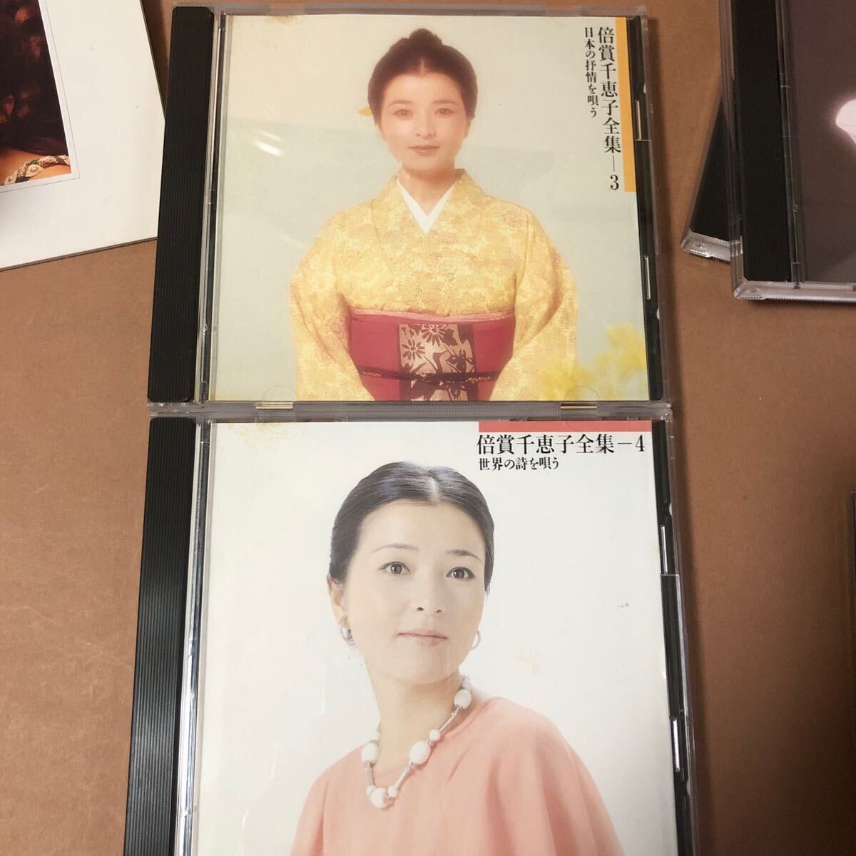 倍賞千恵子　全集　CD 6枚　ハードケース破損あり_画像6