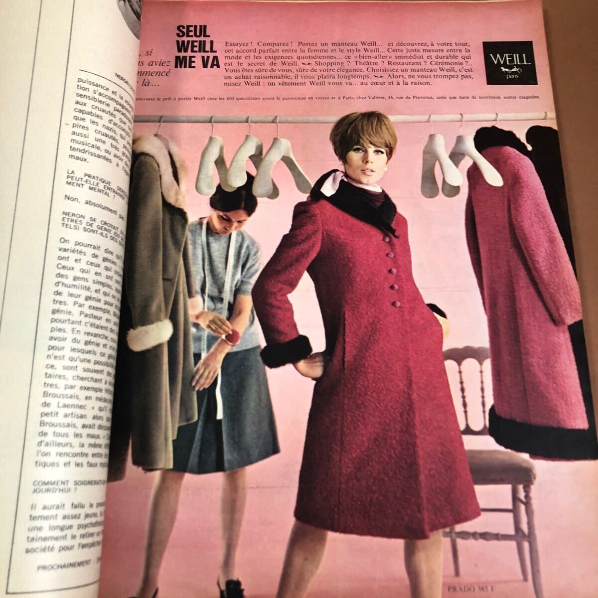 洋雑誌　ELLE 1965年　ブリジット・バルドー_画像6